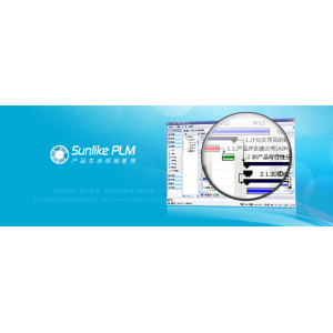 PLM解决方案-产品全生命周期管理方案