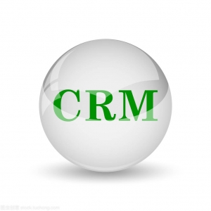 crm客户关系管理系统