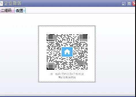 天心 PLM9.0 新增功能介绍/为企业数字化智慧加速|(图7) 天心 PLM9.0 新增功能介绍/为企业数字化智慧加速|(图7)